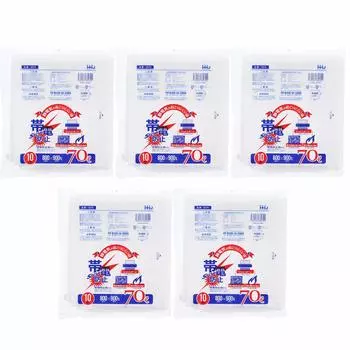 Household Japan Garbage Plastic Commercial 10 Pieces x 5 70L SD74 Bag, Anti-Static Bag, Use, Pack, Translucent,