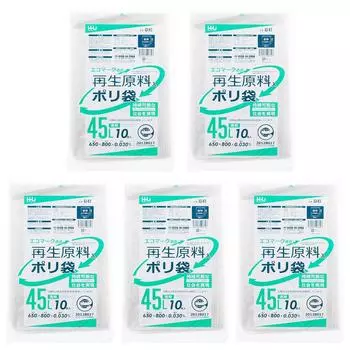 Household Japan Plastic Recycled Eco Mark Transparent 45L 10 Pieces x 5 Piece Set Bags, 40% Materials, Included, GI43,
