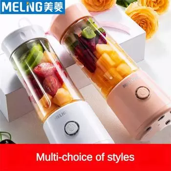 Household Juice Cup Plastic Usb Charging Fruit Smoothie Portable Electric Juicer Juice Cup 22080mm Mini Lasting Life Household розовый