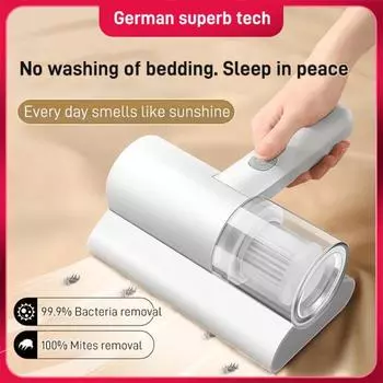 Household mite machine high frequency vacuum cleaner bed mites home to remove odors белый