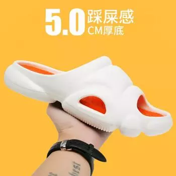 Household shit-stepping slippers 2025 summer new men s one-word drag wear non-slip and wear-resistant beach shoes casual drag 39