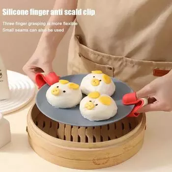 Household Silicone Clip Creative Kitchen Tool Anti-scalding Clip Remover Multi-function Plate Lifting Plate Non-slip