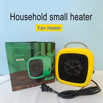 Household Small Heater Mini Desktop Fan Heater Button Switch With Handle Winter Heating Warmer Power Office Dedicated Heater
