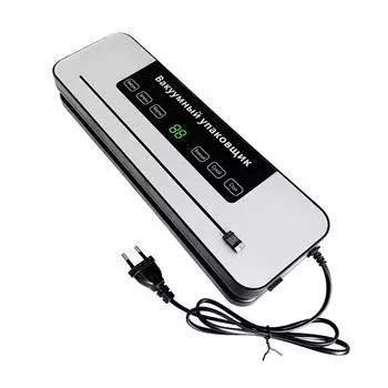 Household Vacuum Sealing Machine, Food Preservation Plastic Sealing Machine, Dry And Wet Dual-purpose Vacuum Packaging Machine. One Size