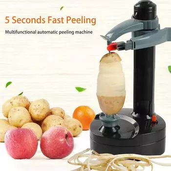 Houselin Electric Potato Peeler ,Stainless Steel Automatic Rotating, Fruits Vegetables Paring Machine , Kitchen Peeling Tool us белый