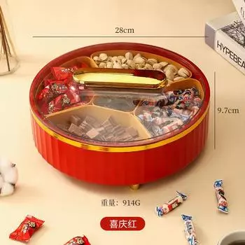Housewarming New Home Fruit Plate Household Living Room Coffee Table Rotatable Fruit Plate Chinese New Year Candy Box Dried Fruit Plate