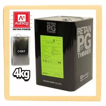 Houtoku Kansai Paint PG80 Разбавитель 4 кг Ретановый PG Разбавитель Автомобильная уретановая краска Kanpe / 2-компонентная