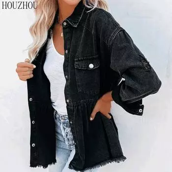 HOUZHOU джинсовая куртка женская винтажная классическая элегантная шикарная однобортная с черным краем повседневная весенняя верхняя одежда с длинными рукавами S чёрный