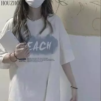 HOUZHOU Ins футболка женская с принтом и коротким рукавом, студенческие корейские свободные летние топы большого размера в стиле Харадзюку Bf S белый