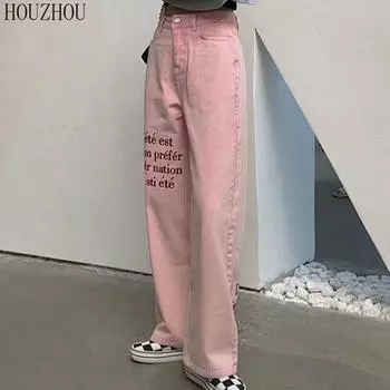HOUZHOU розовые джинсовые брюки, женские брюки с принтом, милые прямые свободные корейские джинсы большого размера с высокой талией, шикарные повседневные джинсы