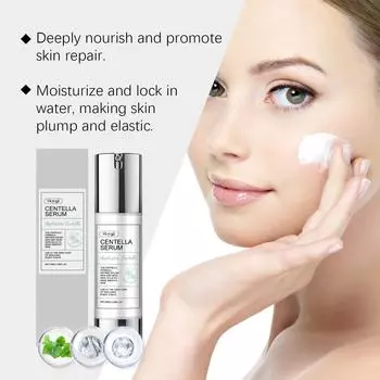 HOYGI Centella Serum Увлажняющая эссенция для кожи Увлажняющая осветляющая сыворотка для лица Ежедневный уход за кожей прозрачный