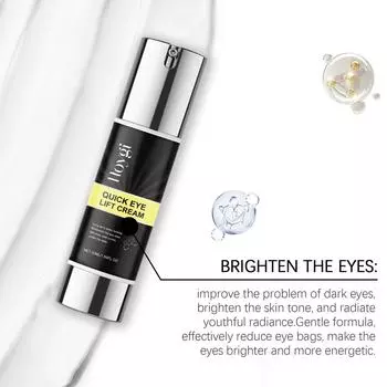 HOYGI Укрепляющий крем для кожи вокруг глаз, уменьшающий мелкие морщинки, увлажняющий гель для кожи вокруг глаз, увлажняющий, подтягивающий, омолаживающий, для кожи вокруг глаз чёрный