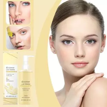 HOYGI Gentle Makeup Remover Oil Facial Cleansing Makeup Remover For Face, Deep Cleansing Undischargeing Small Pores 100ml жёлтый