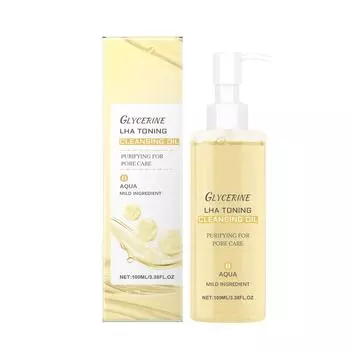 HOYGI Gentle Makeup Remover Oil Facial Cleansing Makeup Remover For Face Deep Cleansing Without Disrupting Fine Pores 100ml жёлтый