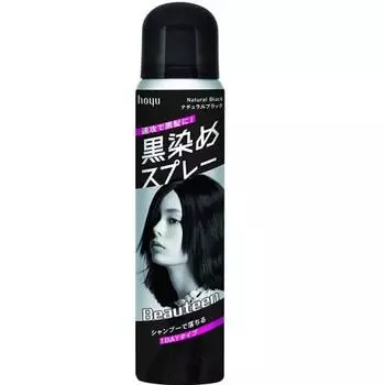 Hoyu beauteen black dye spray natural black x3 set