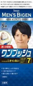 Hoyu Bigen One Push 7 Natural Black x 3 шт. Краска для волос для седых волос [Распродажа набора] Мужская (1 комплект) мужской [квази-наркотик]