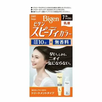 Hoyu Bigen Speedy Color Emulsion 7 Dark x 27 шт. Набор (Темно-коричневый) (4987205041389)
