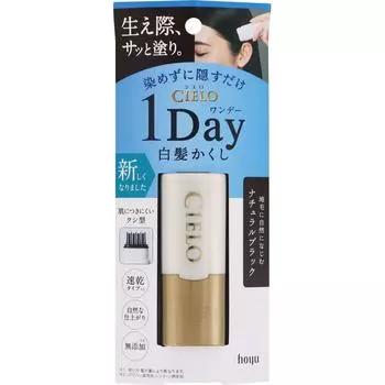 hoyu Cielo One Day Gray Hair Stripper Natural Black 9ml Временный краситель для седых волос Краситель для седых волос Пожалуйста, внимательно прочтите инструкцию