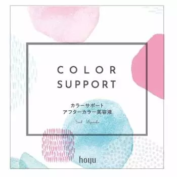 Hoyu Color Support After Color Serum Non-Rinse Hair Treatment 5mL x 16 Packs