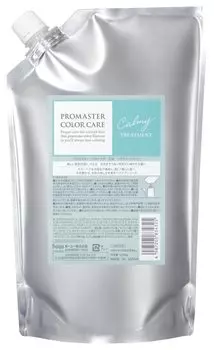 Hoyu Promaster Color Care Carmy Hair Treatment 1000 г Сменный блок