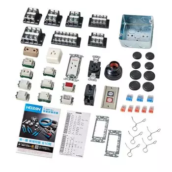 HOZAN Reiwa 7-й класс 1-й класс Электрик Тест практические материалы оборудование набор бонусный справочник DK-65