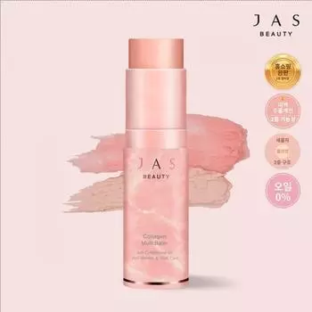 [hq] Jas Jas Коллаген Мульти Бальзам