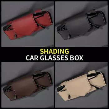 Хранение автомобильных очков для универсальных автомобильных солнцезащитных козырьков, держатели для хранения солнцезащитных очков, держатели для хранения карточек, билетов, держатели для зажимов, чехлы, аксессуары