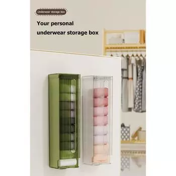 Хранение нижнего белья Хранение с крышкой, свободный настенный ящик для хранения, коллектор носков as the picture белый