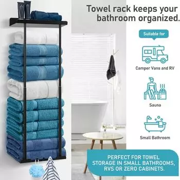 Хранение полотенец Черная вешалка для полотенец для ванной комнаты Хранение полотенец в рулонах Органайзер для полотенец чёрный