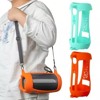 Хранение Высокая эластичность Удобный износостойкий Bluetooth-совместимый чехол для переноски динамика Силиконовый чехол чёрный