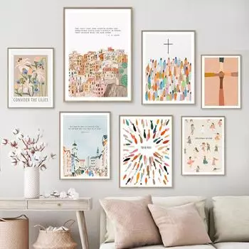 Христианская Библия, Бог Иисус, настенная живопись на холсте, вдохновляющая цитата, плакат и принт, настенные панно для гостиной, домашний декор 21x30cm No Framed белый