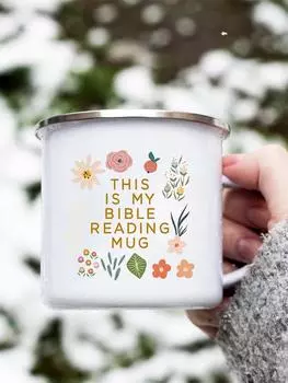 Христианские креативные эмалированные кружки для кофе, чая, для женщин, для домашнего офиса, завтрака, десерта, молока, какао, христианские подарки на День матери 360ML