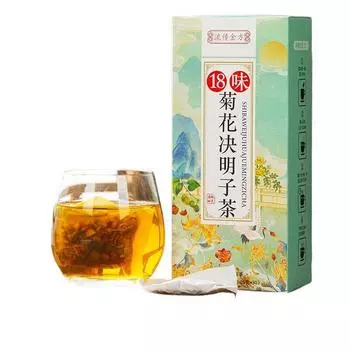 Хризантема, семена кассии, жимолость, корень лопуха, ягоды годжи, чайные пакетики для здоровья 150g