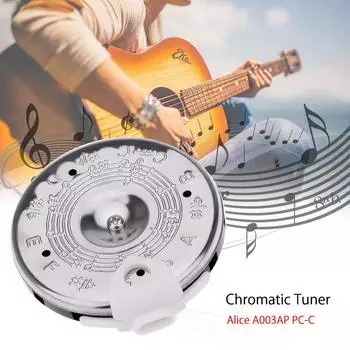 Хроматический тюнер Alice A003AP PC-C Pitch Pipe 13, селектор нот CC