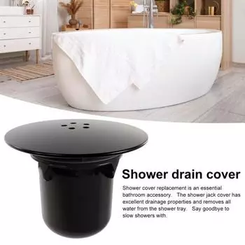 Хромированная крышка сливного отверстия для душа Простая установка Dip Cup Быстрый слив