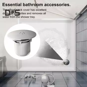 Хромированная крышка сливного отверстия для душа Простая установка погружного стакана Быстрый слив Сменная крышка сифона британского стандарта белый