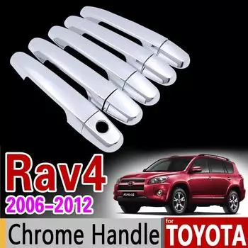 Хромированная накладка на дверную ручку для Toyota RAV4 30 XA30 2006 2007 2008 2009 2010 2011 2012 RAV 4 автомобильные аксессуары наклейки Bowl