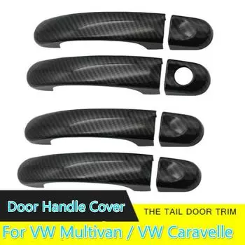 Хромированная накладка на дверную ручку для VW Multivan/VW Caravelle 2003 2004 2005 2006 2007 2008 2009 2010 2011 2012 model 3