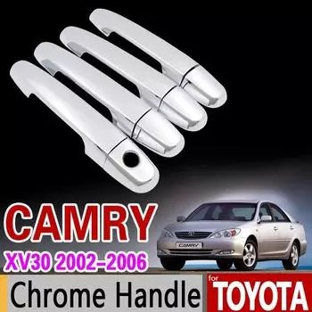 Хромированная накладка на ручку для Toyota Camry 30 XV30 2002 2003 2004 2005 2006 Daihatsu Altis аксессуары наклейки стайлинг автомобиля 1 Keyhole