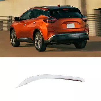 Хромированная накладка заднего левого бампера, подходит для Nissan Murano 2015-2020 гг.