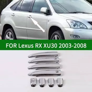 Хромированная серебристая накладка на внешнюю дверную ручку для Lexus RX330 350 400h XU30 2003-2008 2004 2005 2006