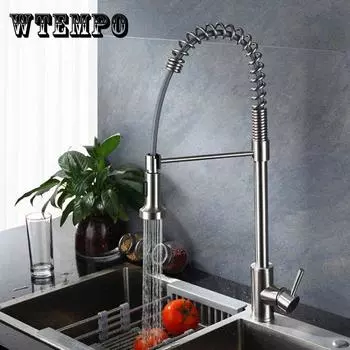 Хромированный кухонный смеситель с вращением на 360 градусов, двойной распылитель, поворотный излив, кухонные смесители, пружинный выдвижной кран, смеситель для раковины, смеситель