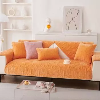 Хрустальная бархатная полукруглая тисненая диванная подушка, нескользящая, моющаяся, сплошной цвет, чехол для дивана, современное утолщенное полотенце на спинку 70x70