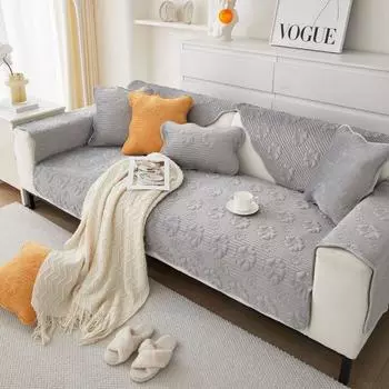 Хрустальный бархатный чехол для дивана L-образный угловой диван, мебель для гостиной, защитная однотонная нескользящая подушка с растительным узором 30x50cm pillowcase серый