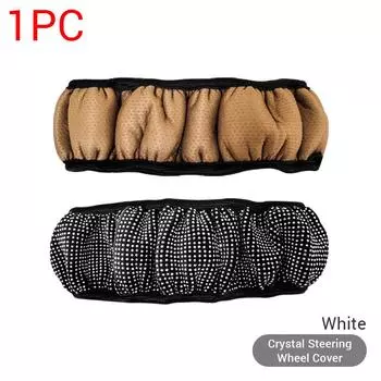 Хрустальный чехол на руль автомобиля с искусственной кожей и красивыми блестящими стразами белый