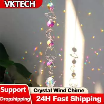 Хрустальный колокольчик, Луна, Ловец солнца, 3D призма, красочные вращающиеся подвесные украшения, колокольчик, алмазные призмы, кулон, декор, колокольчик