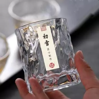 Хрустальный стакан для виски в стиле INS – Стакан для воды и пива с чеканной текстурой для домашнего бара 250ML