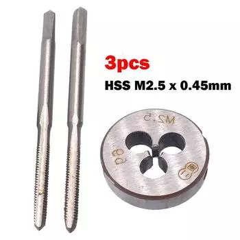 HSS M2.5 x 0.45 мм конический и пробковый метчик и M2.5 x 0.45 мм плашка метрическая резьба правая