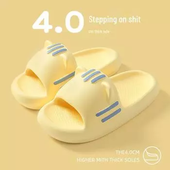 HT-792 Женские нескользящие тапочки для дома и улицы - Толстая, симпатичная, классная летняя обувь 38-39, HT-792 Kitten жёлтый