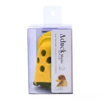 HTech Aduck Dog Duck Muzzle S, Желтый, 1 шт.